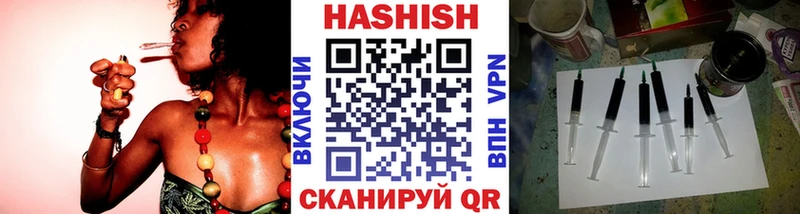 ГАШ Premium  Ялуторовск 