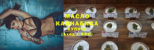 кокаин VHQ Майский
