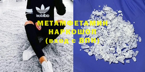 кокаин VHQ Майский