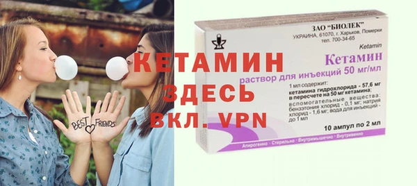 героин Магас