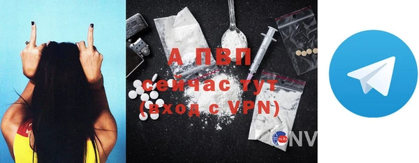 кокаин VHQ Майский