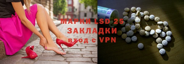 соль курить ск Магадан