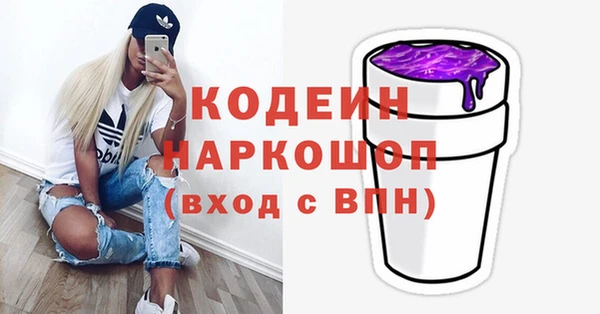 героин Магас