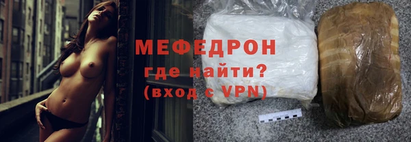 кокаин VHQ Майский