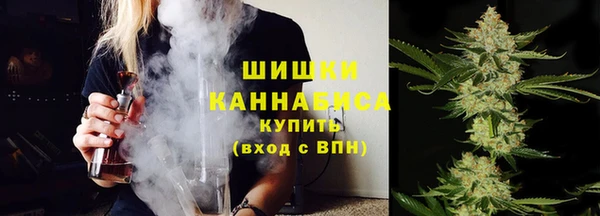 соль курить ск Магадан