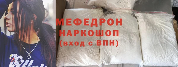 кокаин VHQ Майский