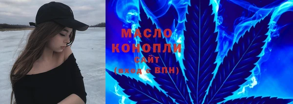 героин Магас