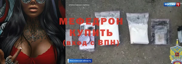 соль курить ск Магадан