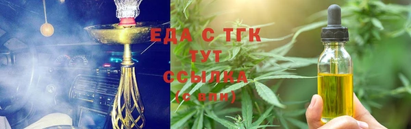 героин Магас