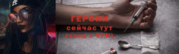 кокаин VHQ Майский