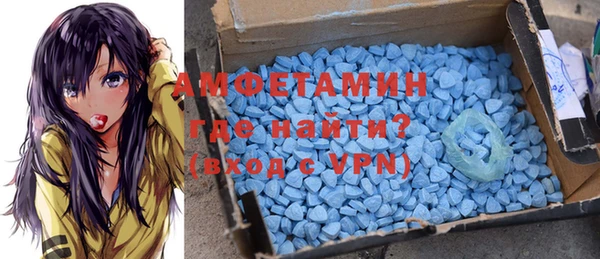 соль курить ск Магадан