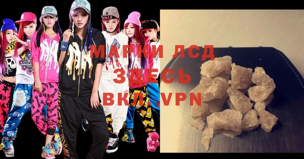 кокаин VHQ Майский