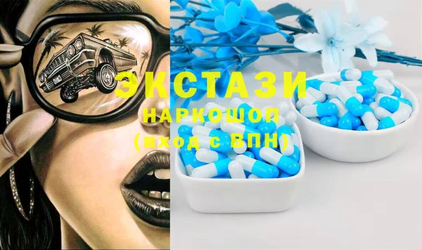 соль курить ск Магадан