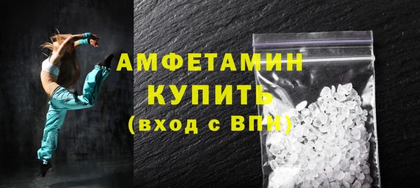 кокаин VHQ Майский