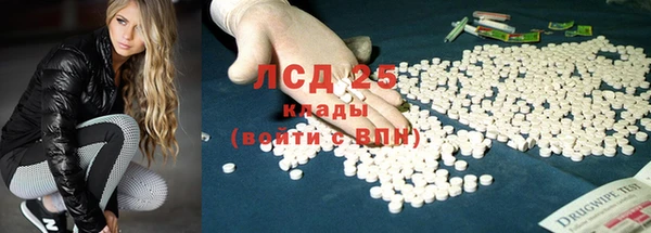 кокаин VHQ Майский