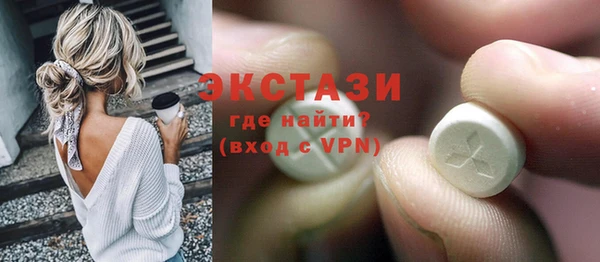 героин Магас