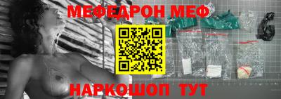 ешки Лесосибирск