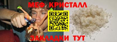 дистиллят марихуана Ликино-Дулёво