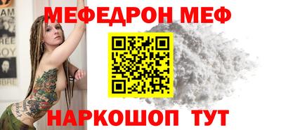 дистиллят марихуана Ликино-Дулёво