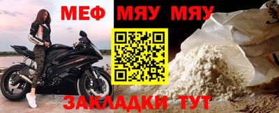 дистиллят марихуана Ликино-Дулёво