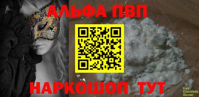 дистиллят марихуана Ликино-Дулёво
