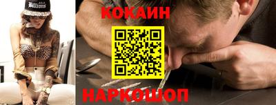 дистиллят марихуана Ликино-Дулёво