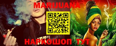 ECSTASY Ливны