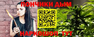 дистиллят марихуана Ликино-Дулёво