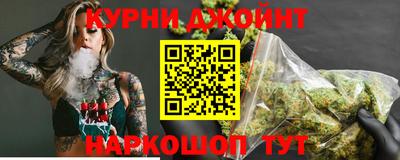 дистиллят марихуана Ликино-Дулёво