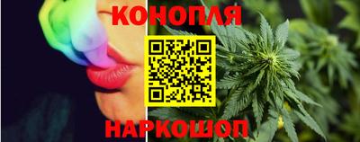 дистиллят марихуана Ликино-Дулёво