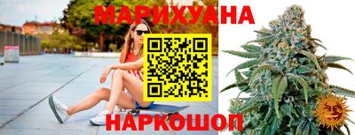 ешки Лесосибирск
