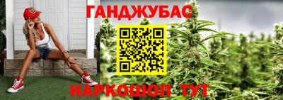 mdma Шахты