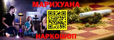ECSTASY Ливны