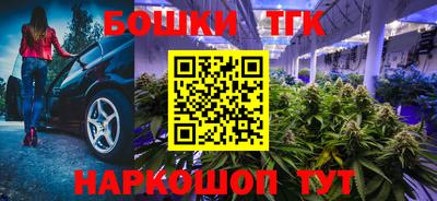 ECSTASY Ливны