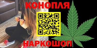 ешки Лесосибирск
