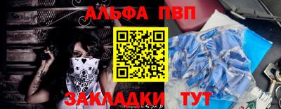 ECSTASY Ливны