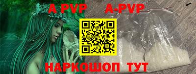 дистиллят марихуана Ликино-Дулёво