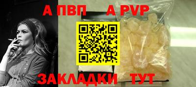 ECSTASY Ливны
