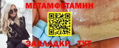 ешки Лесосибирск