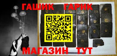 ешки Лесосибирск