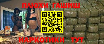 ECSTASY Ливны
