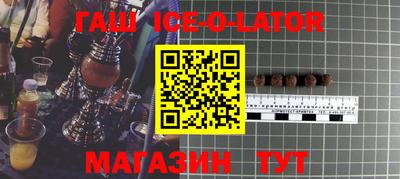 ешки Лесосибирск