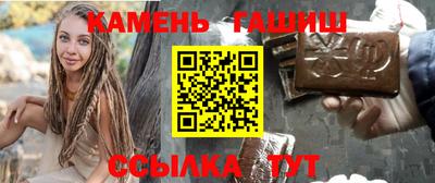 ECSTASY Ливны