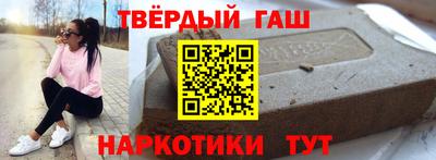 ECSTASY Ливны