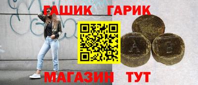 mdpv Шебекино